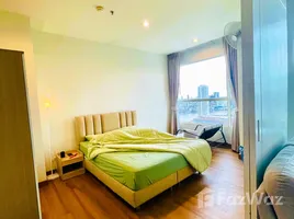 ขายคอนโด 1 ห้องนอน ในโครงการ เดอะ ไลท์เฮ้าส์, คลองต้นไทร