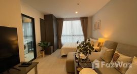 ยูนิตที่เหลืออยู่ในโครงการ เอลลิโอ เดล เนสท์