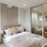 1 침실 Hillside Condominium 1에서 판매하는 콘도, Suthep, Mueang Chiang Mai