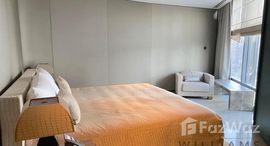 Armani Residenceで利用可能なユニット