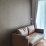 1 спален Кондо в аренду в The Coast Bangkok, Bang Na