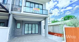 Available Units at Bliss Sriracha-Bo win