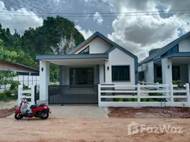 3 chambre Maison for rent in Thaïlande, Nong Thale, Mueang Krabi, Krabi, Thaïlande
