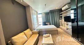 ยูนิตที่เหลืออยู่ในโครงการ ริทึ่ม เอกมัย 