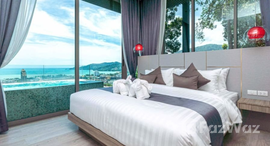 Patong Bay Sea View Residence中可用单位