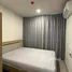 1 Bedroom Condo for rent at Aspire Asoke-Ratchada, Din Daeng, Din Daeng, Bangkok, Thailand