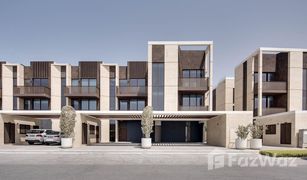 5 chambres Maison de ville a vendre à Jumeirah Bay Island, Dubai Villa Amalfi
