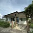  Land for sale in Bang Sare, Pattaya, Bang Sare, Sattahip, Chon Buri