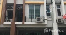 Доступные квартиры в RK Park Ramindra - Minburi