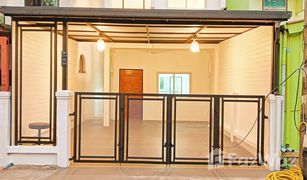 2 Bedrooms Townhouse for sale in Krathum Rai, Bangkok Chamchuri Village