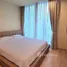 2 chambre Appartement à vendre à Noble Recole., Khlong Toei Nuea