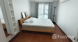 ยูนิตที่เหลืออยู่ในโครงการ เบลล์ แกรนด์ พระราม 9