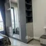 在Ideo Mobi Sukhumvit Eastgate租赁的开间 公寓, 曼那