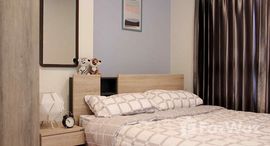 ยูนิตมือสองและให้เช่า