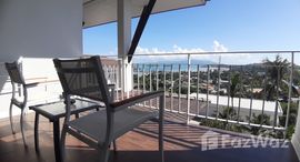ยูนิตที่เหลืออยู่ในโครงการ The Bay Condominium