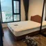 Flamingo Valley에서 임대할 스튜디오입니다 아파트, Siglap, 베드도크