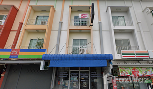 3 Schlafzimmern Reihenhaus zu verkaufen in Bang Nam Chuet, Samut Sakhon 