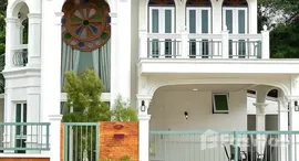 Available Units at Supicha Sino Kohkaew 8