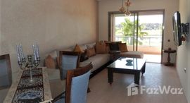 à louer : Très beau et Spacieux appartement de 100 m², bien meublé avec terrasses et piscines à prestigia golf resort - Marrakechの利用可能物件