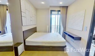 1 Schlafzimmer Wohnung zu verkaufen in Khlong Toei Nuea, Bangkok Ashton Asoke