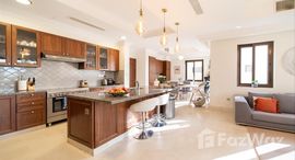 Available Units at Aseel