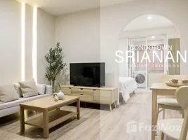 Appartement 1 chambre à vendre à Srianan Condo Town, Fa Ham, Mueang Chiang Mai, Chiang Mai, Thaïlande