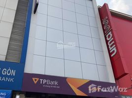 4 спален Дом for sale in Tan Phong, District 7, Tan Phong