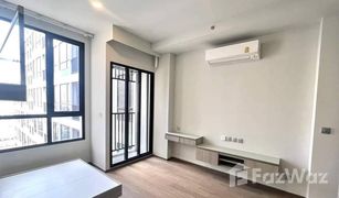 1 Bedroom Condo for sale in Thung Phaya Thai, Bangkok Park Origin Phayathai