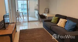 ยูนิตที่เหลืออยู่ในโครงการ แอสปาย พระราม 9