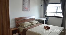 UTD Loft Apartment 在售单元