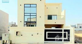 Available Units at Al Zaheya Gardens