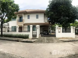 4 chambre Maison à vendre à Windmill Park., Bang Phli Yai, Bang Phli, Samut Prakan