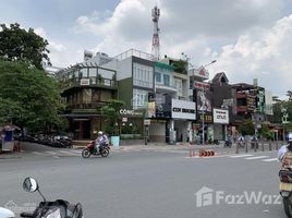 Studio Nhà mặt tiền for sale in TP.Hồ Chí Minh, Phường 17, Gò Vấp, TP.Hồ Chí Minh