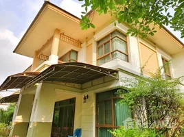 4 침실 Setthasiri Village Bangna에서 판매하는 주택, Bang Kaeo, Bang Phli, 사무트 프라 칸