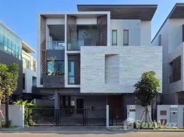 4 Bedroom Villa for sale at The Gentry Phatthanakan 2, Suan Luang, Suan Luang, Bangkok, Thailand