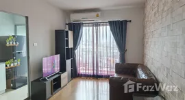 ยูนิตที่เหลืออยู่ในโครงการ ศุภาลัย วิสต้า ห้าแยกปากเกร็ด