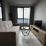 2 Bedroom Condo for sale at Maestro 19 Ratchada 19 - Vipha, Din Daeng, Din Daeng, Bangkok