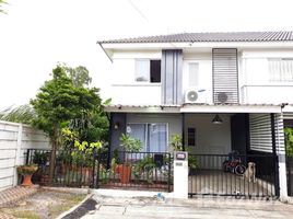 3 Bedroom House for sale at Baan Pruksa 85 Namdaeng-Teparak, Bang Phli Yai