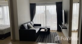 ยูนิตที่เหลืออยู่ในโครงการ วิซดอม ค็อนเน็ค สุขุมวิท