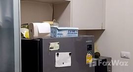 ยูนิตที่เหลืออยู่ในโครงการ แชปเตอร์ วัน อีโค รัชดา - ห้วยขวาง