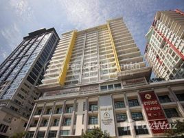 1 침실 Condominuim for Sale에서 판매하는 아파트, Tuol Svay Prey Ti Muoy