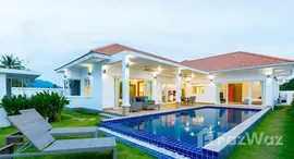 ยูนิตมือสองและให้เช่า