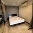 1 Bedroom Condo for rent at Ideo Morph 38, Phra Khanong