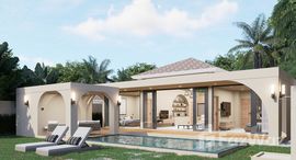 ยูนิตมือสองและให้เช่า