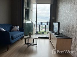 在Artemis Sukhumvit 77租赁的1 卧室 公寓, Suan Luang, 萱銮, 曼谷