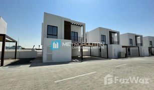 4 Schlafzimmern Villa zu verkaufen in , Abu Dhabi Al Ghadeer 2