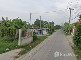  Земельный участок for sale in Патумтани, Khlong Nueng, Khlong Luang, Патумтани