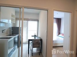 1 Schlafzimmer Wohnung zu verkaufen im The Tree Sukhumvit 71-Ekamai, Suan Luang