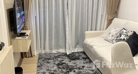 ยูนิตที่เหลืออยู่ในโครงการ ฟีล ภูเก็ต บาย เซนทรัล พัฒนา