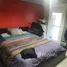 2 غرفة نوم شقة للبيع في Appartement à vendre Centre ville Rabat 87m2, NA (Agdal Riyad)